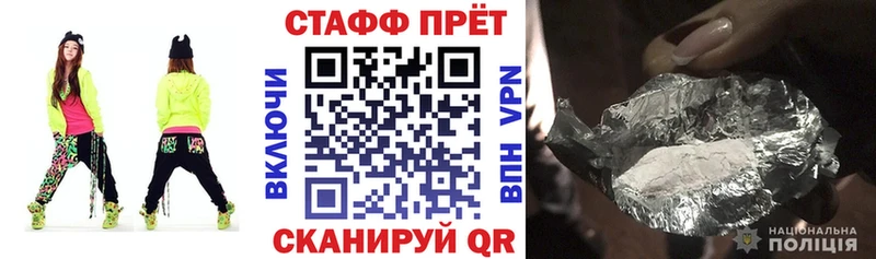 Где купить наркотики Малоярославец Псилоцибиновые грибы  МЕФ  АМФ  МАРИХУАНА  СОЛЬ  КОКАИН 