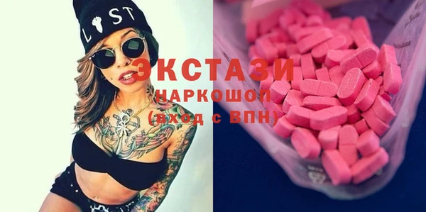 марихуана Гусь-Хрустальный
