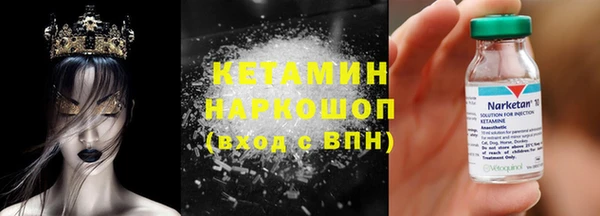 герыч Гусев