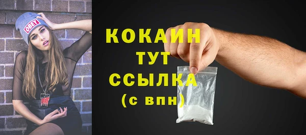 герыч Гусев
