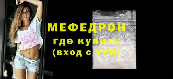 герыч Гусев
