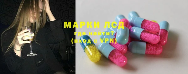 марихуана Гусь-Хрустальный