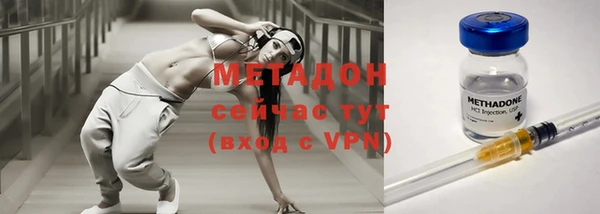 герыч Гусев