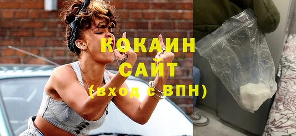 герыч Гусев