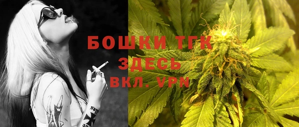 герыч Гусев
