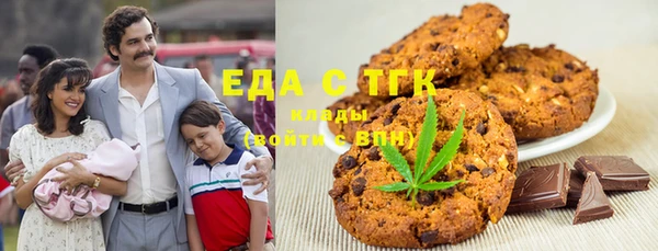 герыч Гусев