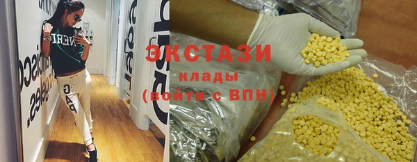 герыч Гусев