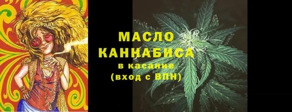 герыч Гусев