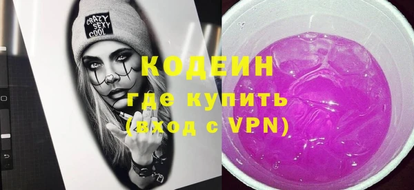 герыч Гусев