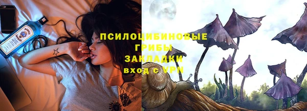 герыч Гусев