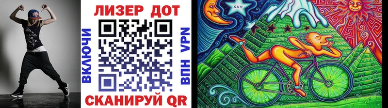 Марки NBOMe 1,5мг  дарнет шоп  MEGA ONION  Малоярославец 